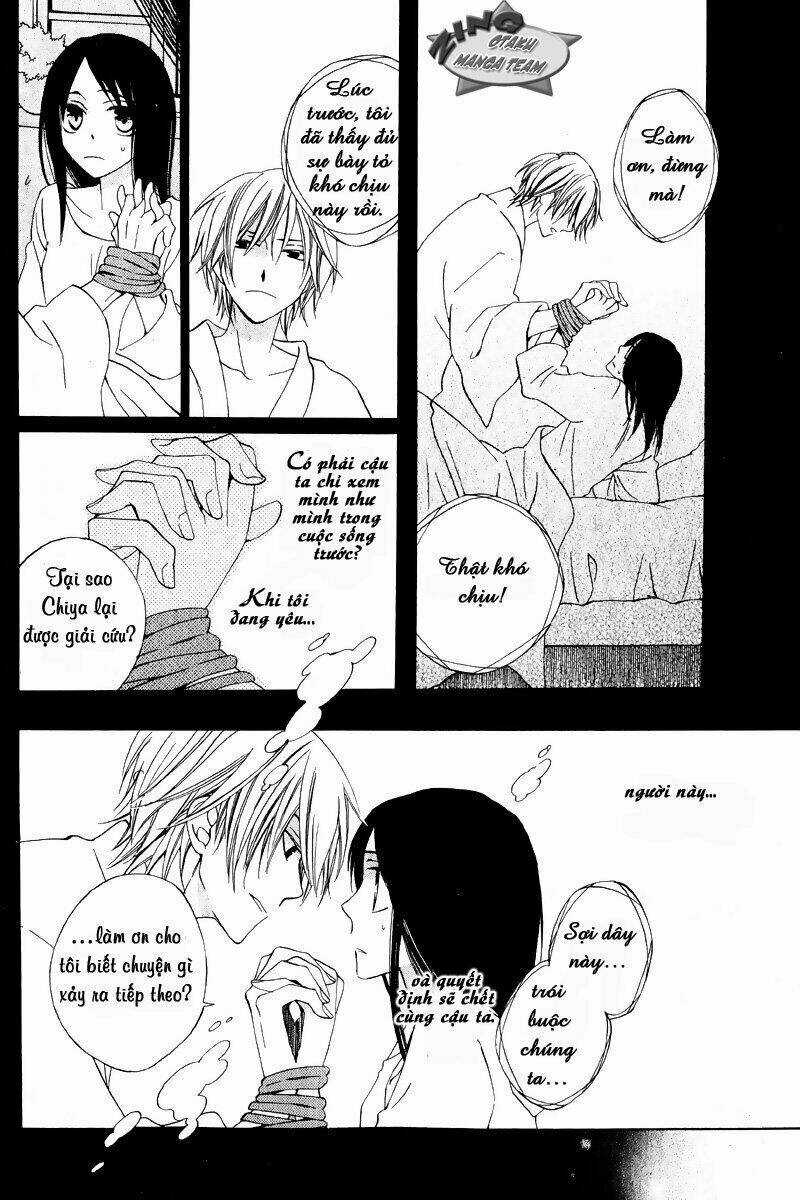 Shinobigoto Chapter 1 trang 13