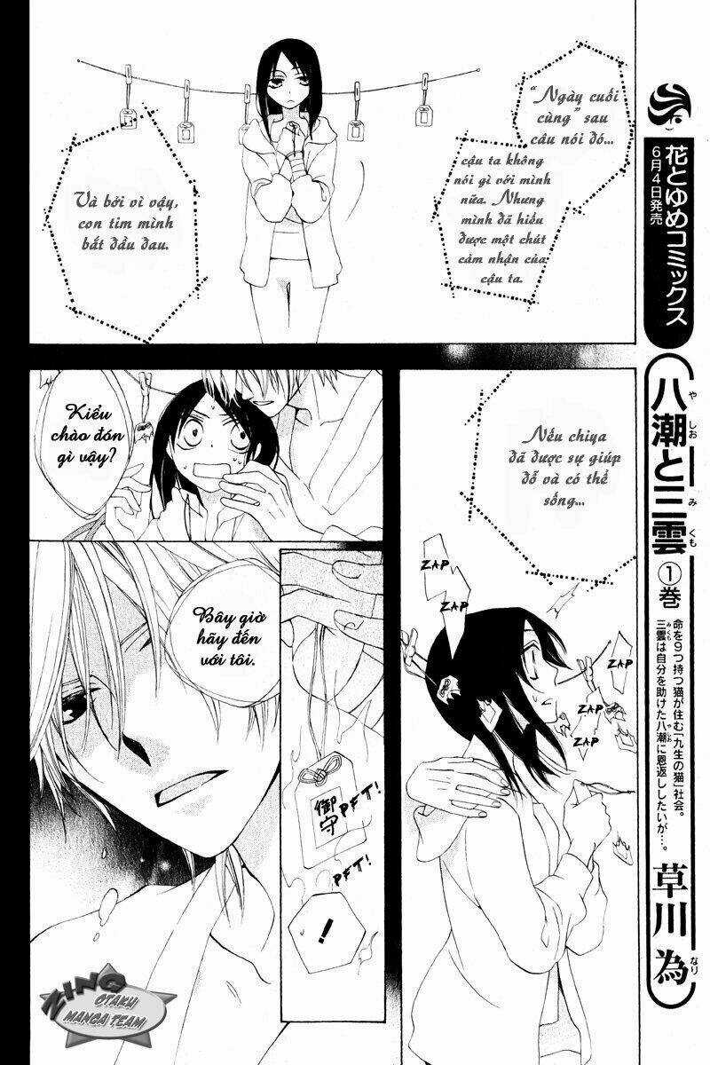 Shinobigoto Chapter 1 trang 19