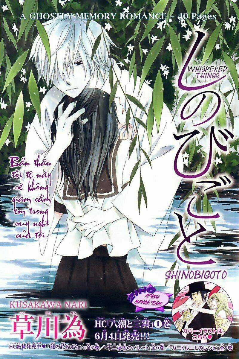 Shinobigoto Chapter 1 trang 2