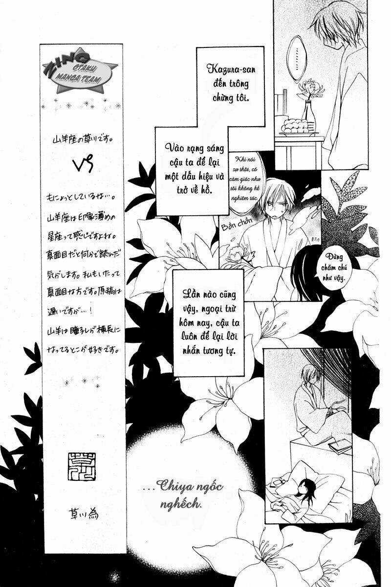Shinobigoto Chapter 1 trang 22