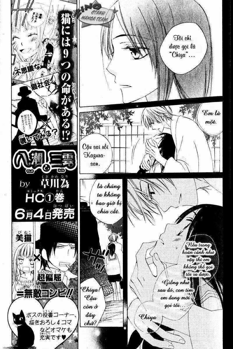 Shinobigoto Chapter 1 trang 26