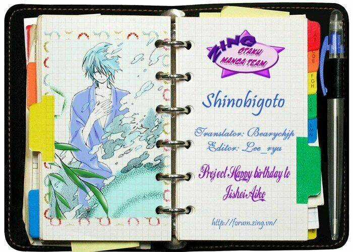 Shinobigoto Chapter 1 trang 42