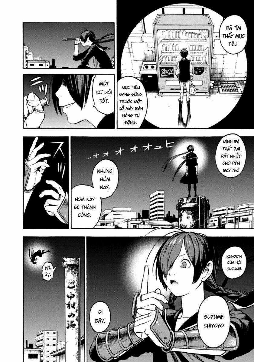 Shinobuna! Chiyo-Chan Chapter 1 trang 4