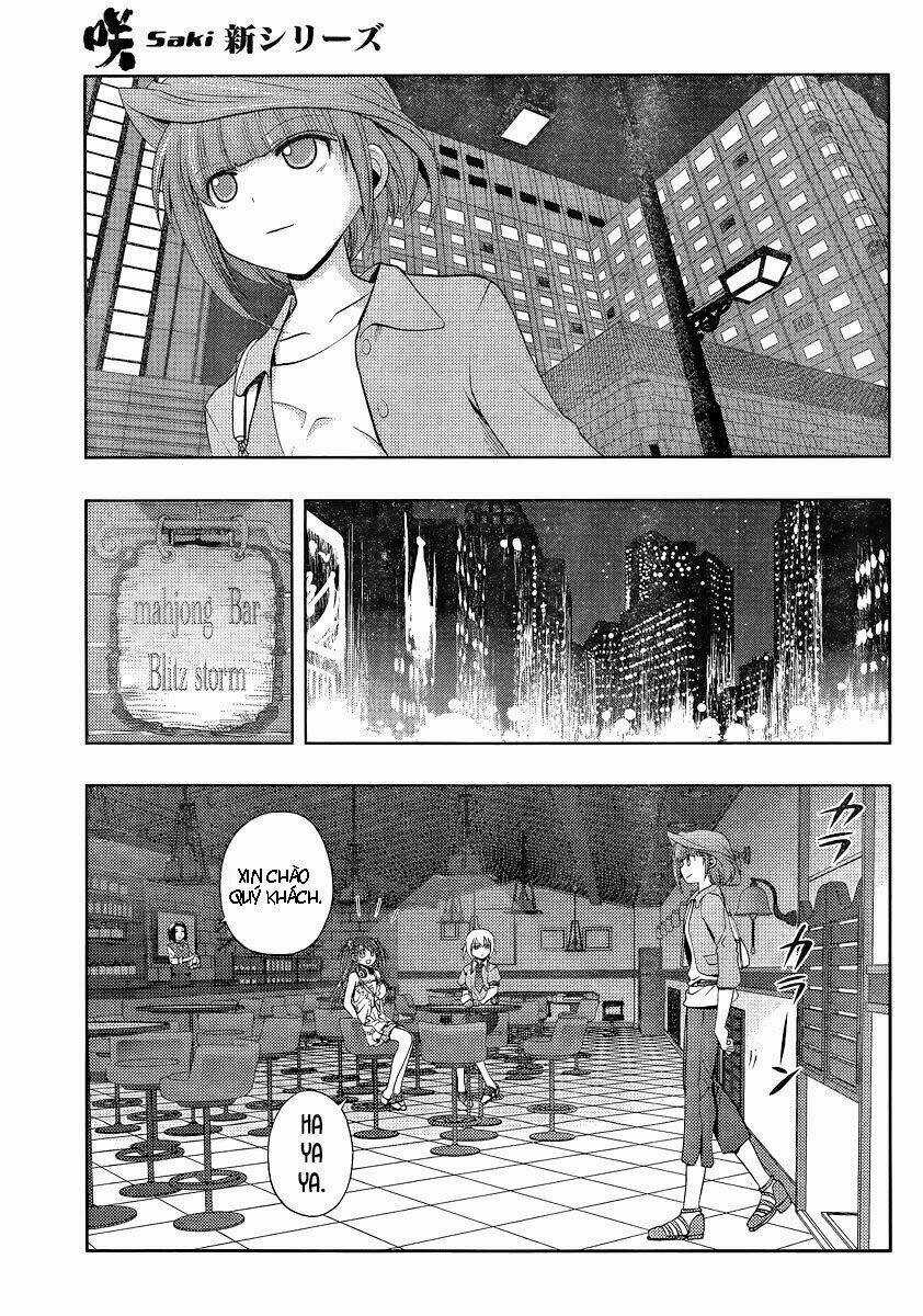 Shinohayu - The Dawn Of Age Chapter 0 trang 3