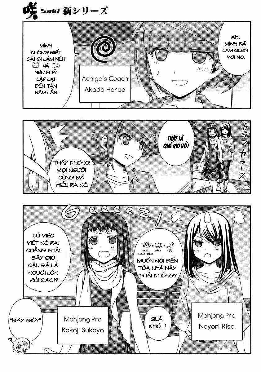 Shinohayu - The Dawn Of Age Chapter 0 trang 5