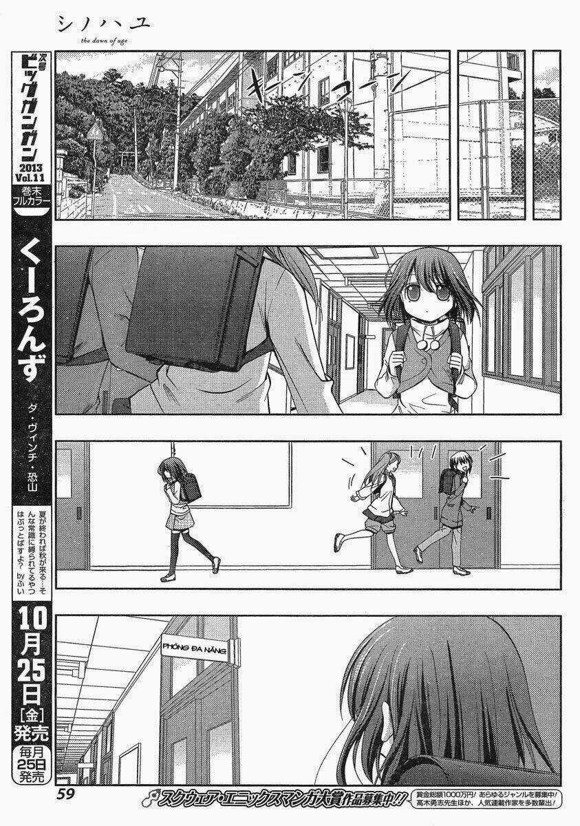 Shinohayu - The Dawn Of Age Chapter 1 trang 36