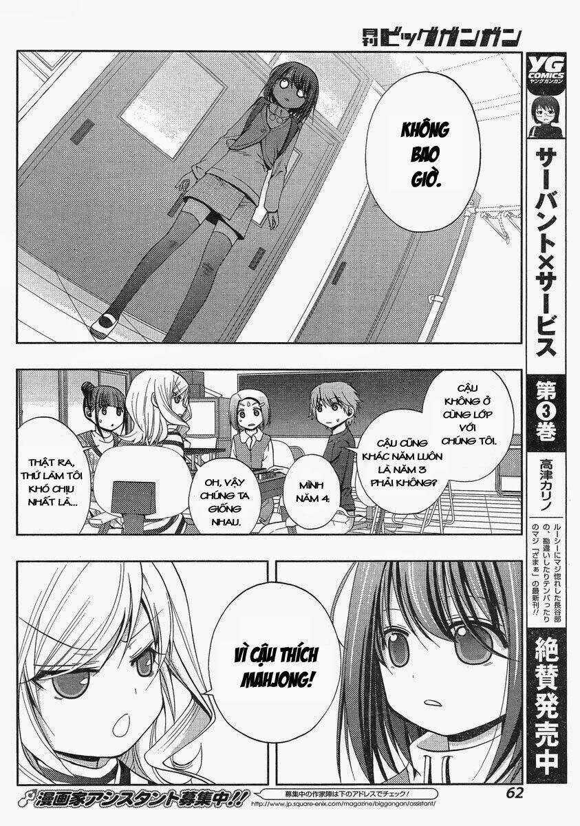 Shinohayu - The Dawn Of Age Chapter 1 trang 39