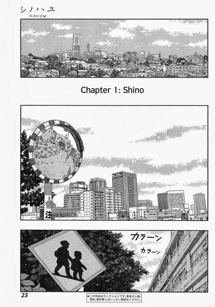 Shinohayu - The Dawn Of Age Chapter 1 trang 4