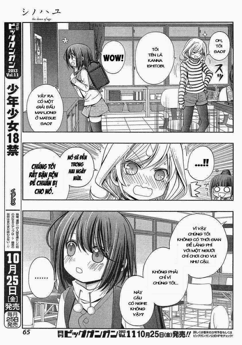 Shinohayu - The Dawn Of Age Chapter 1 trang 42