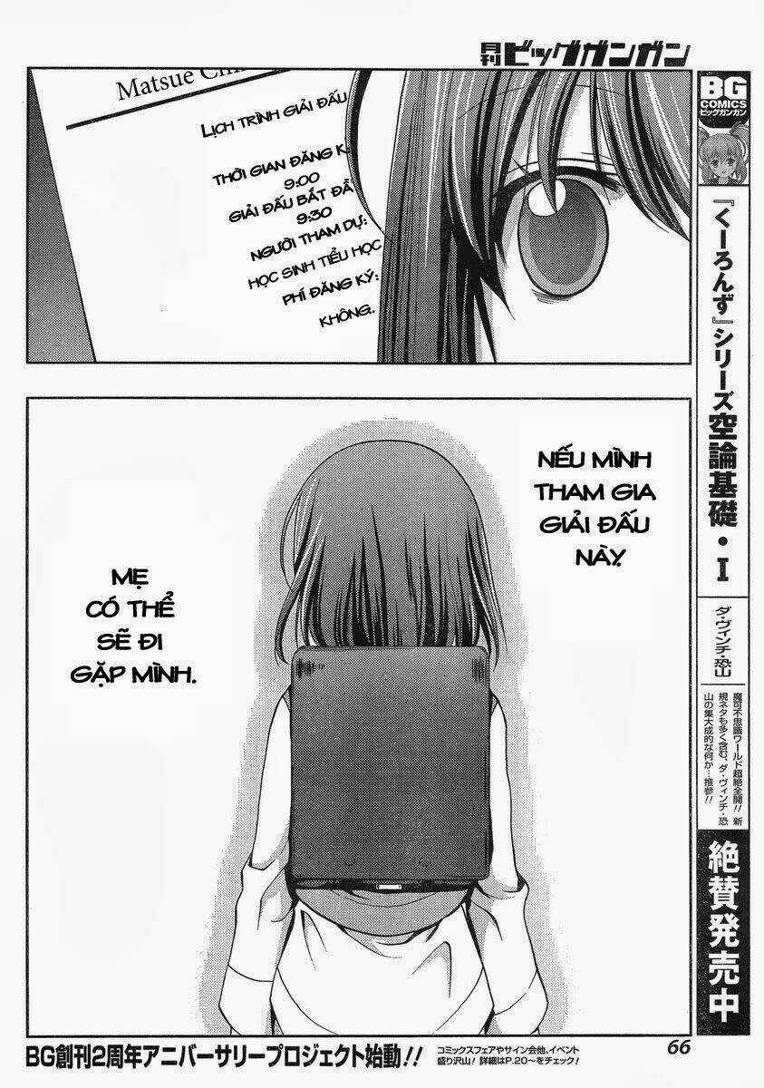 Shinohayu - The Dawn Of Age Chapter 1 trang 43