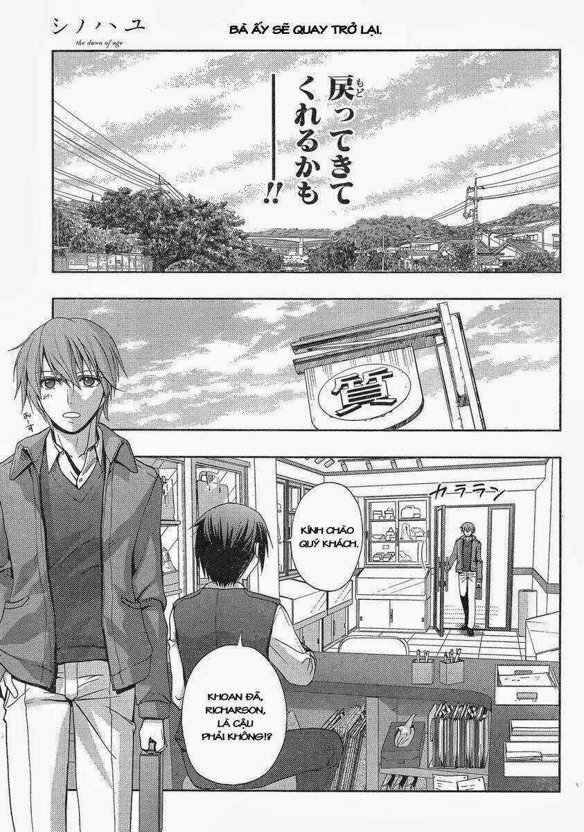 Shinohayu - The Dawn Of Age Chapter 1 trang 44