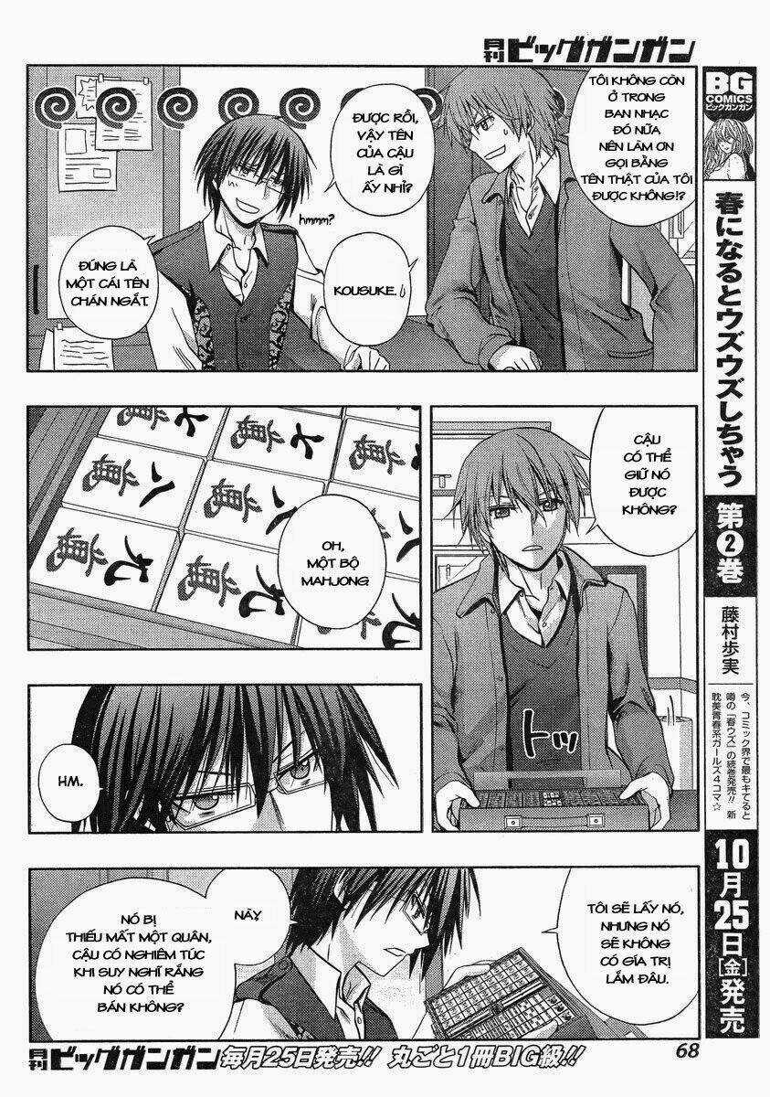 Shinohayu - The Dawn Of Age Chapter 1 trang 45