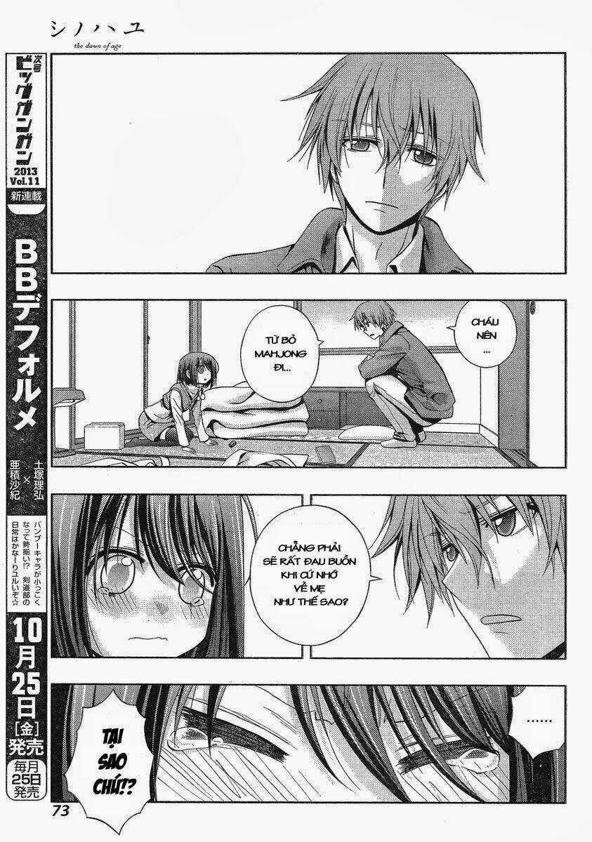 Shinohayu - The Dawn Of Age Chapter 1 trang 50