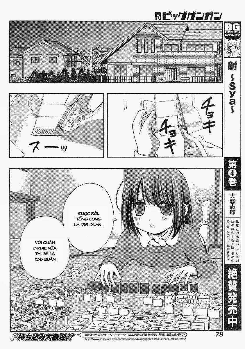 Shinohayu - The Dawn Of Age Chapter 1 trang 55