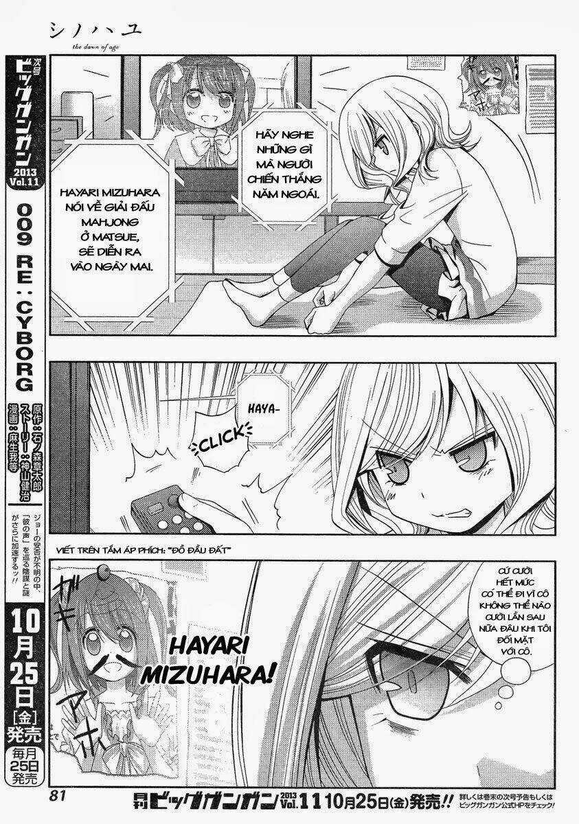 Shinohayu - The Dawn Of Age Chapter 1 trang 58