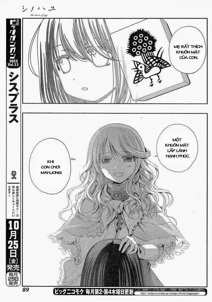 Shinohayu - The Dawn Of Age Chapter 1 trang 65