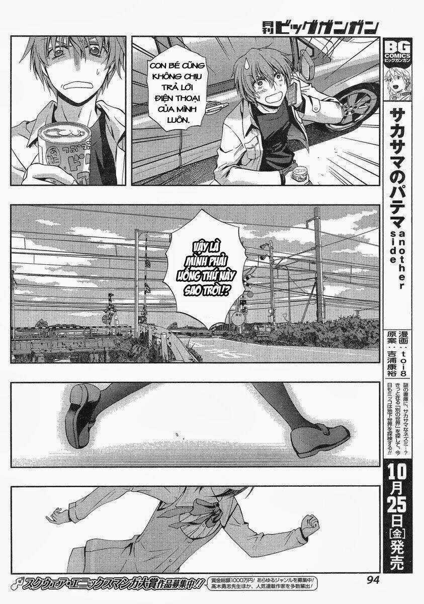 Shinohayu - The Dawn Of Age Chapter 1 trang 69