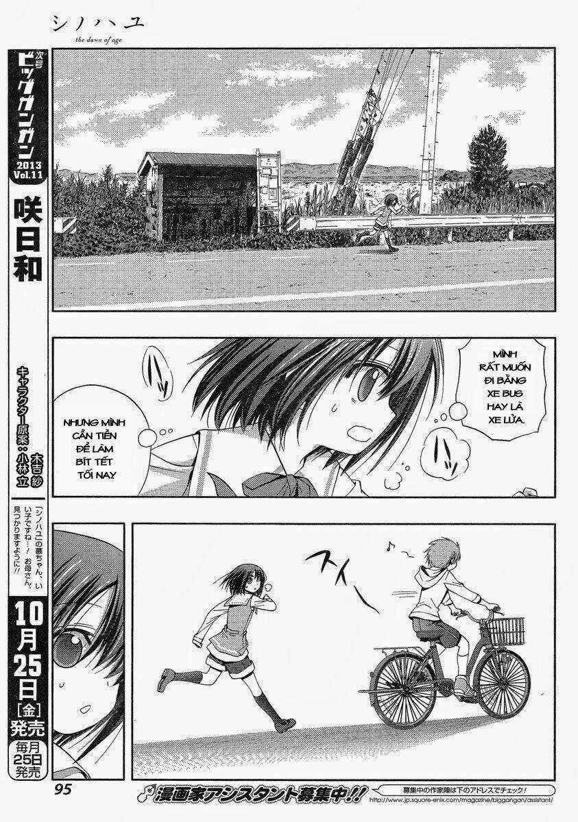 Shinohayu - The Dawn Of Age Chapter 1 trang 70