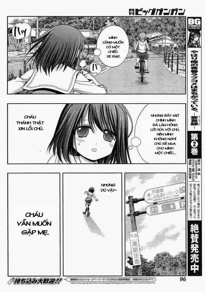 Shinohayu - The Dawn Of Age Chapter 1 trang 71