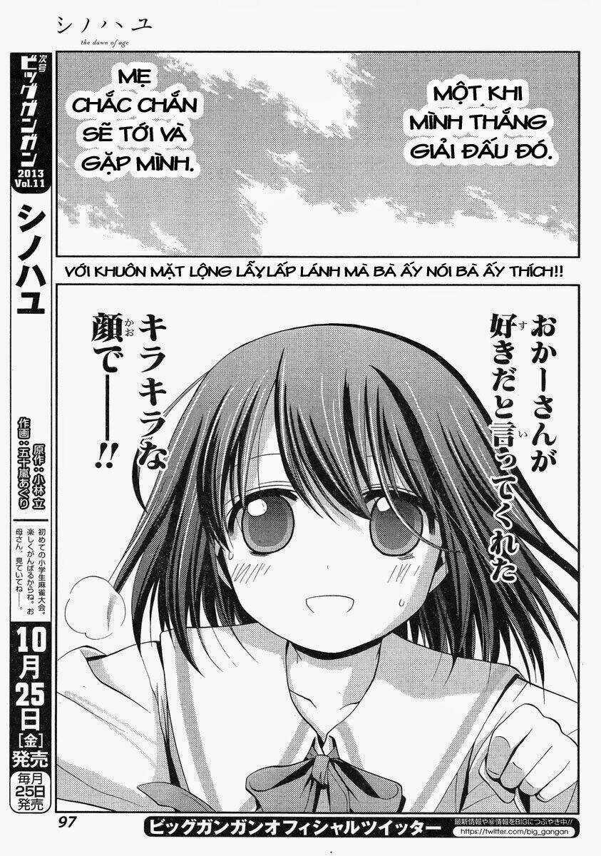 Shinohayu - The Dawn Of Age Chapter 1 trang 72