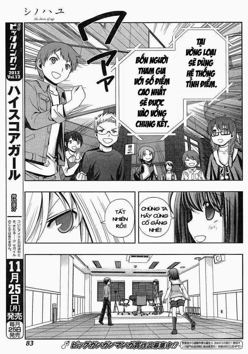 Shinohayu - The Dawn Of Age Chapter 2 trang 16
