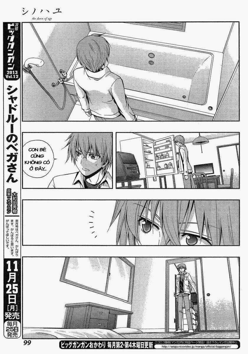 Shinohayu - The Dawn Of Age Chapter 2 trang 31