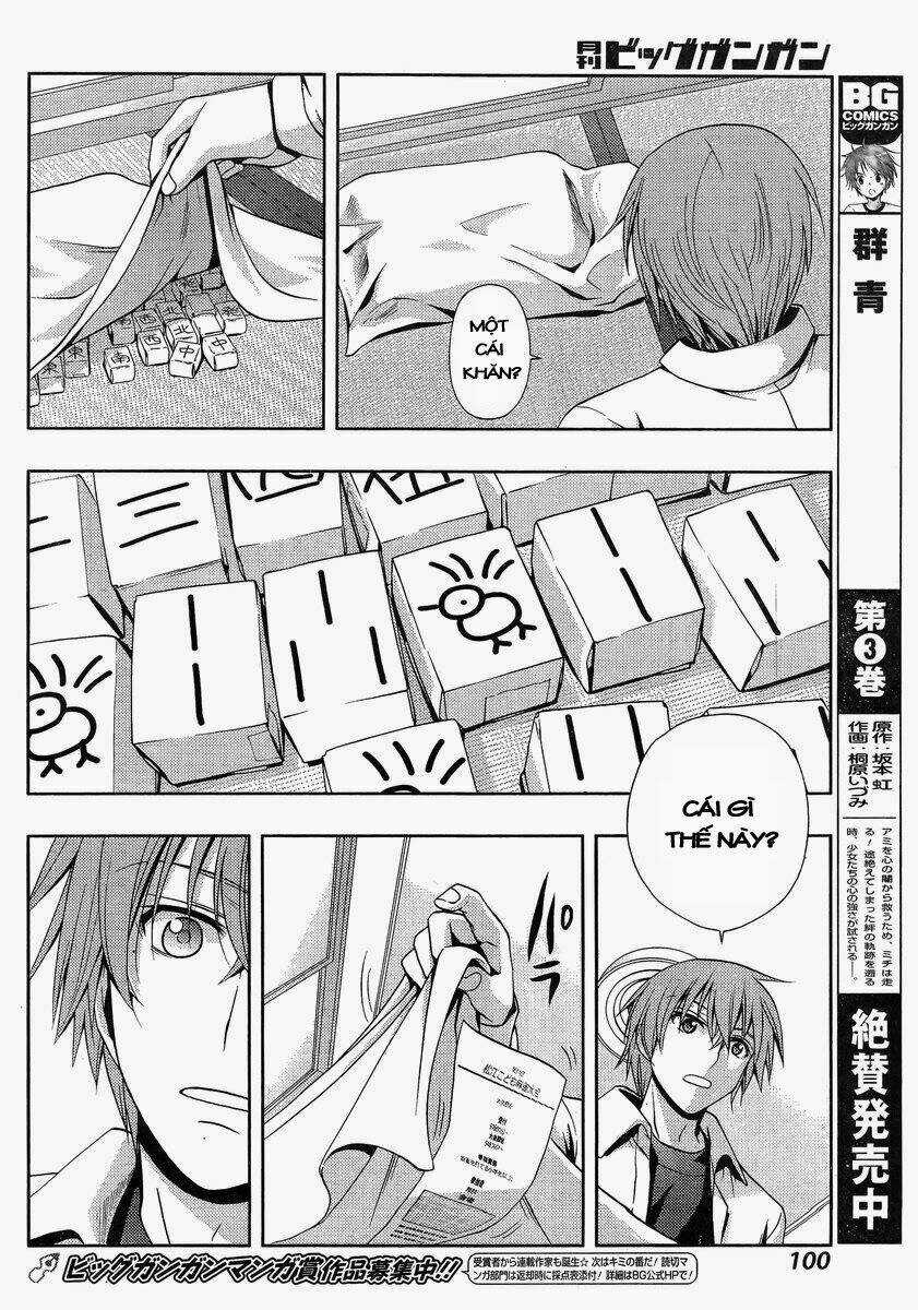 Shinohayu - The Dawn Of Age Chapter 2 trang 32