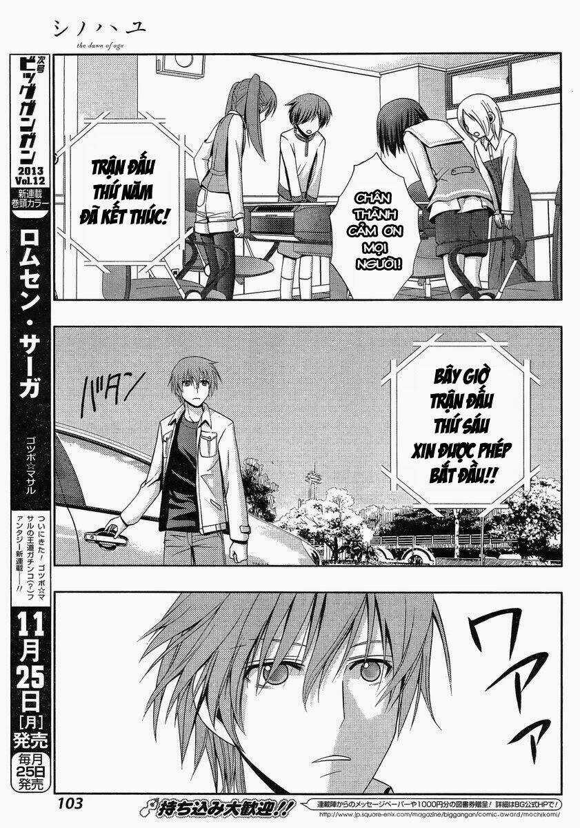 Shinohayu - The Dawn Of Age Chapter 2 trang 35