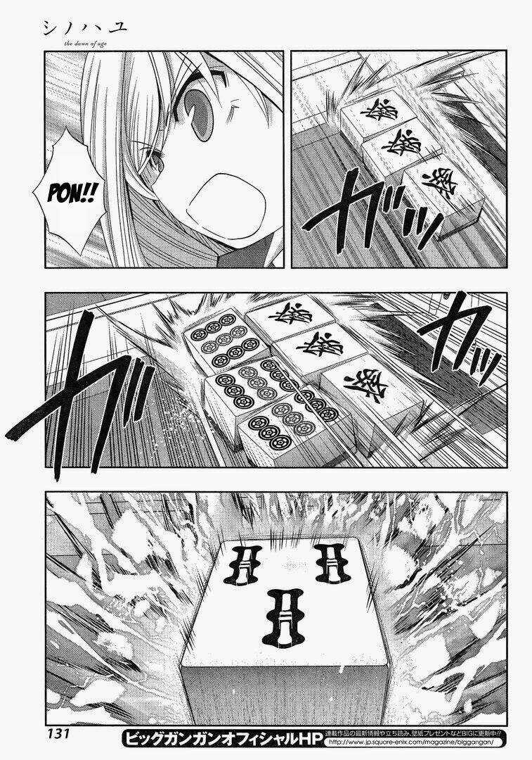 Shinohayu - The Dawn Of Age Chapter 3 trang 11