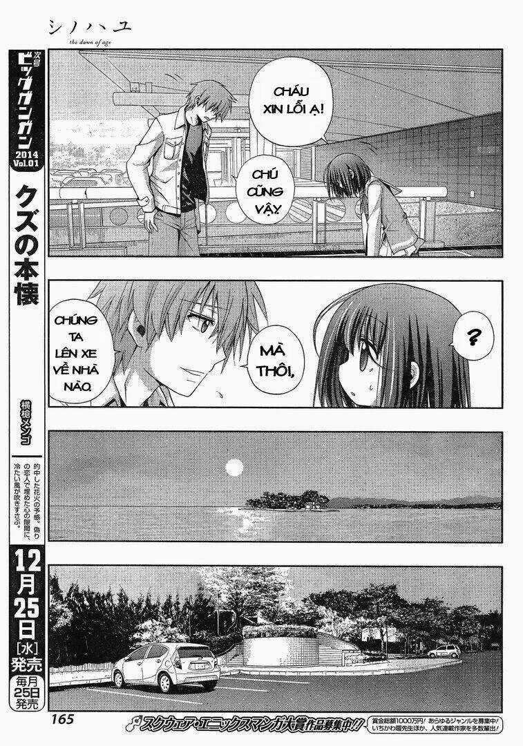Shinohayu - The Dawn Of Age Chapter 3 trang 42