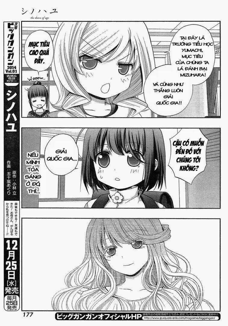 Shinohayu - The Dawn Of Age Chapter 3 trang 54