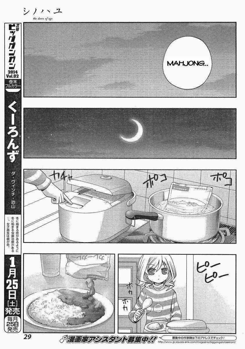 Shinohayu - The Dawn Of Age Chapter 4 trang 13