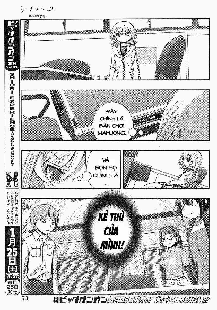 Shinohayu - The Dawn Of Age Chapter 4 trang 17