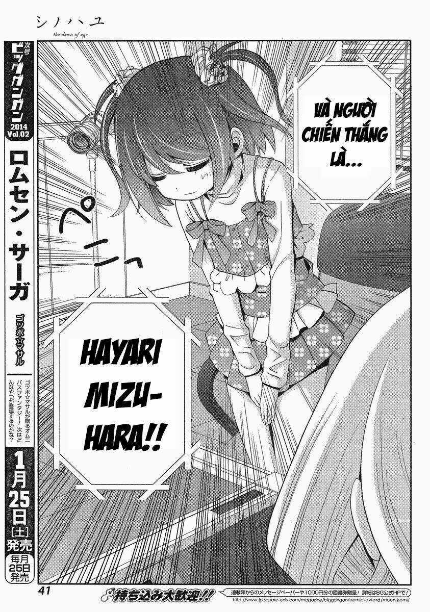 Shinohayu - The Dawn Of Age Chapter 4 trang 25