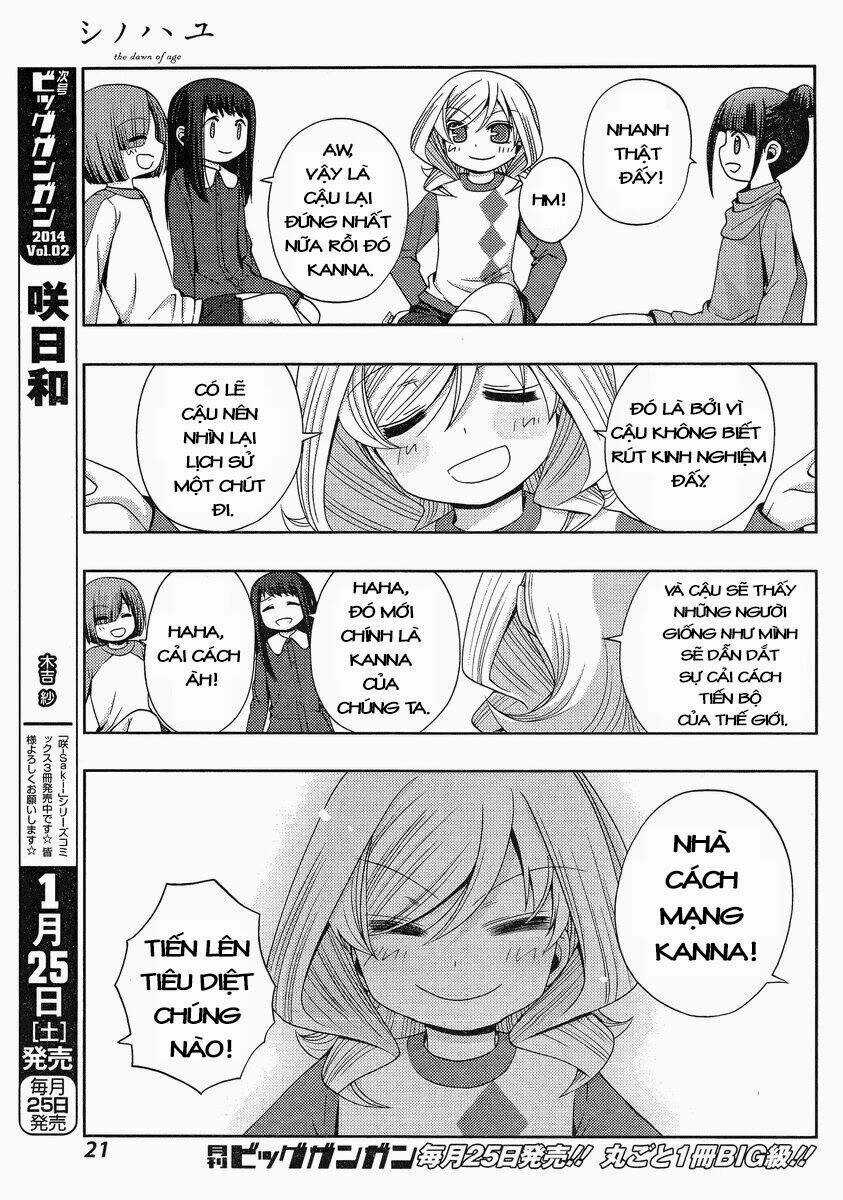 Shinohayu - The Dawn Of Age Chapter 4 trang 6