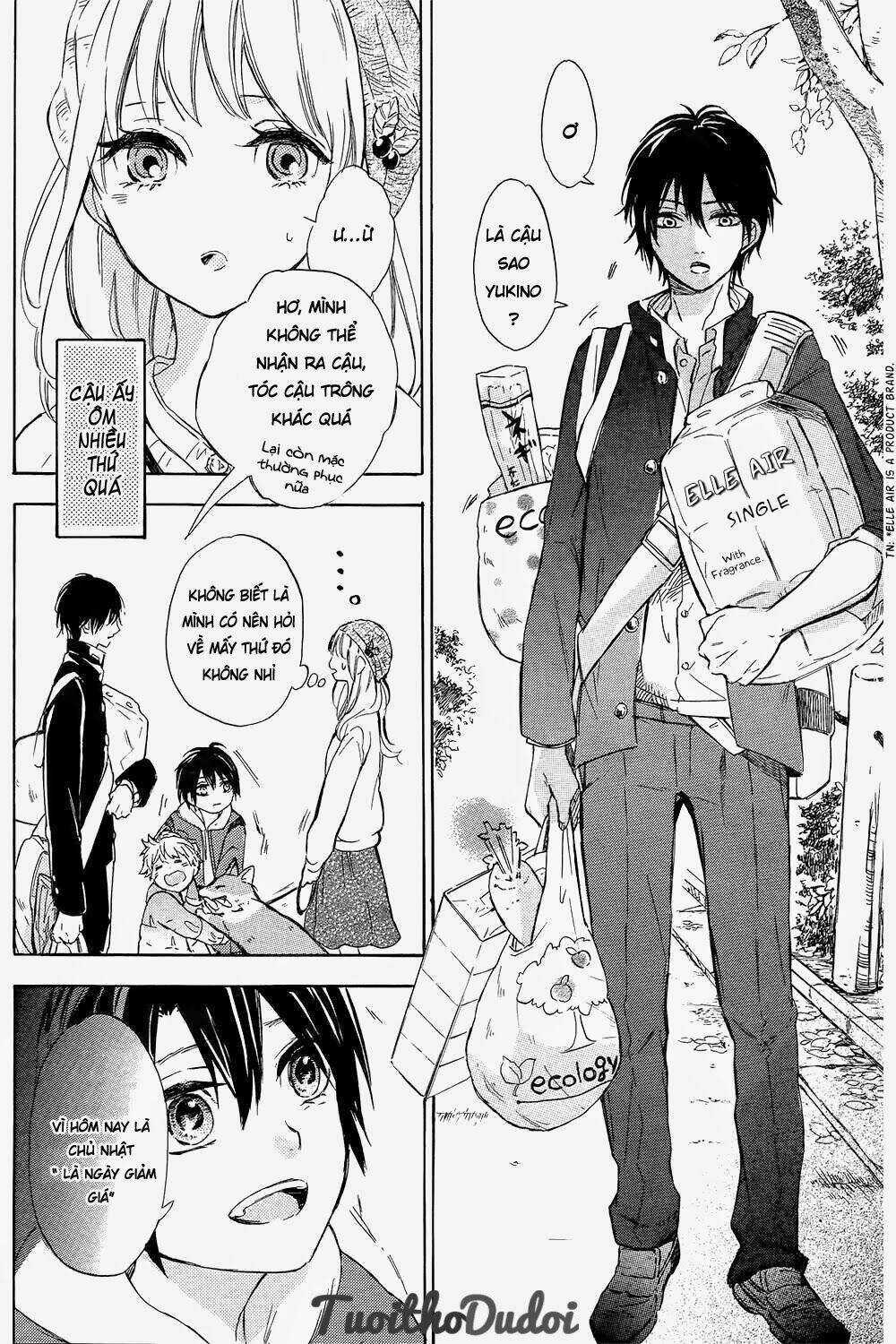 Shinomiya-Kun No Sekai Ga Owatte Mo Chapter 1 trang 26