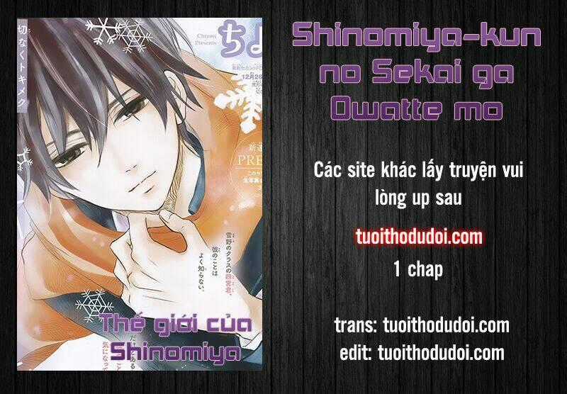 Shinomiya-Kun No Sekai Ga Owatte Mo Chapter 1 trang 46