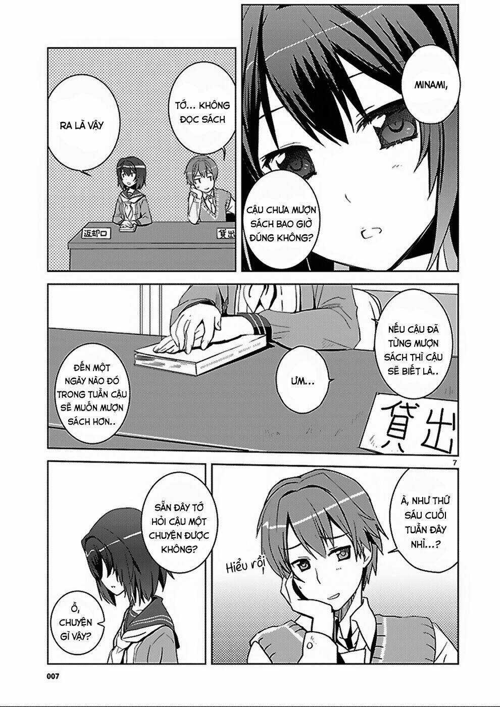 Shinonome Yuuko Wa Tanpen Shousetsu O Aishite Iru Chapter 0 trang 6