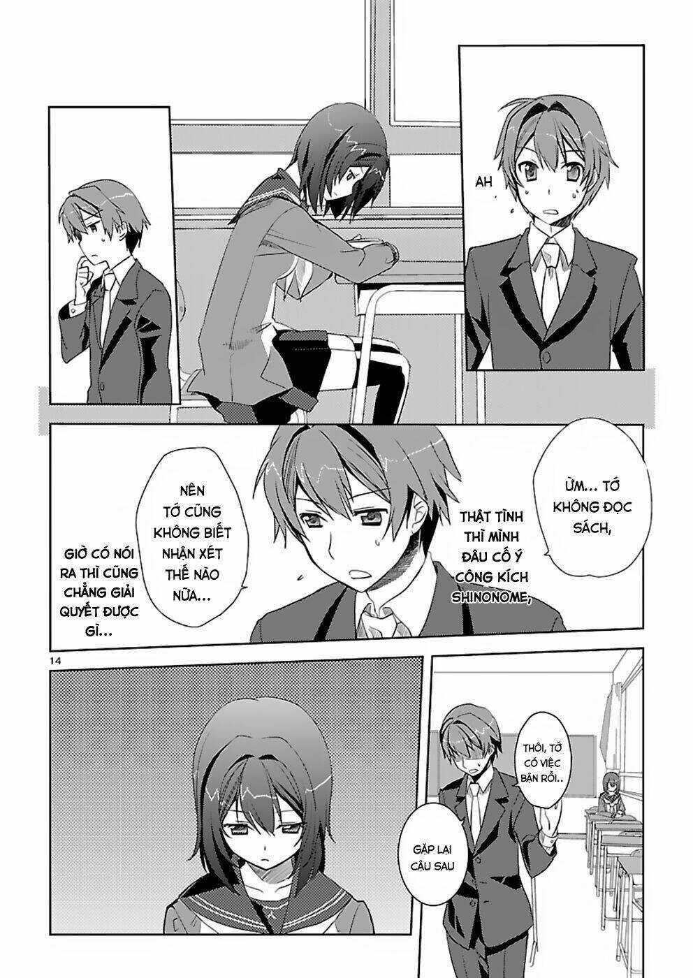 Shinonome Yuuko Wa Tanpen Shousetsu O Aishite Iru Chapter 1 trang 14