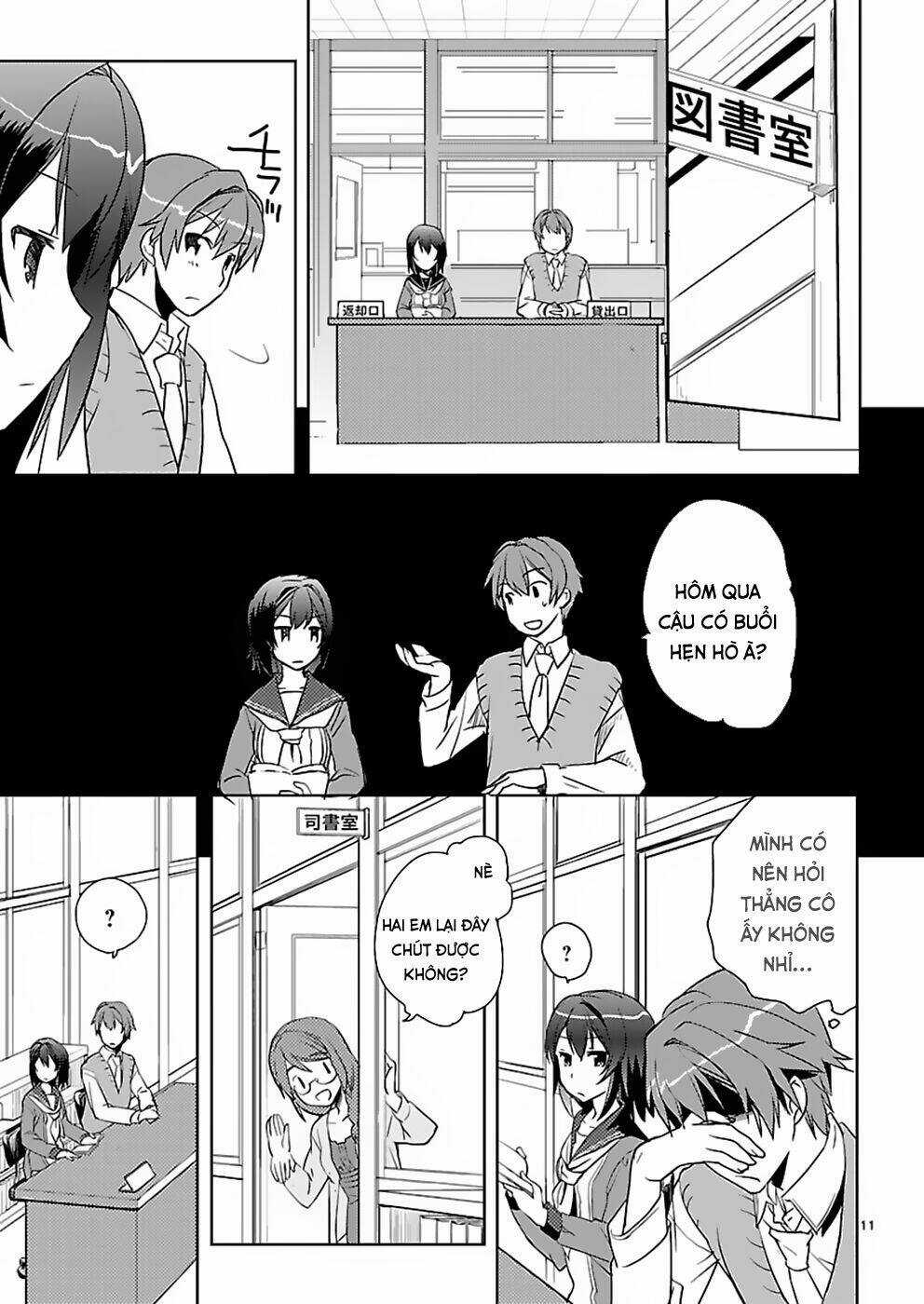 Shinonome Yuuko Wa Tanpen Shousetsu O Aishite Iru Chapter 2 trang 10