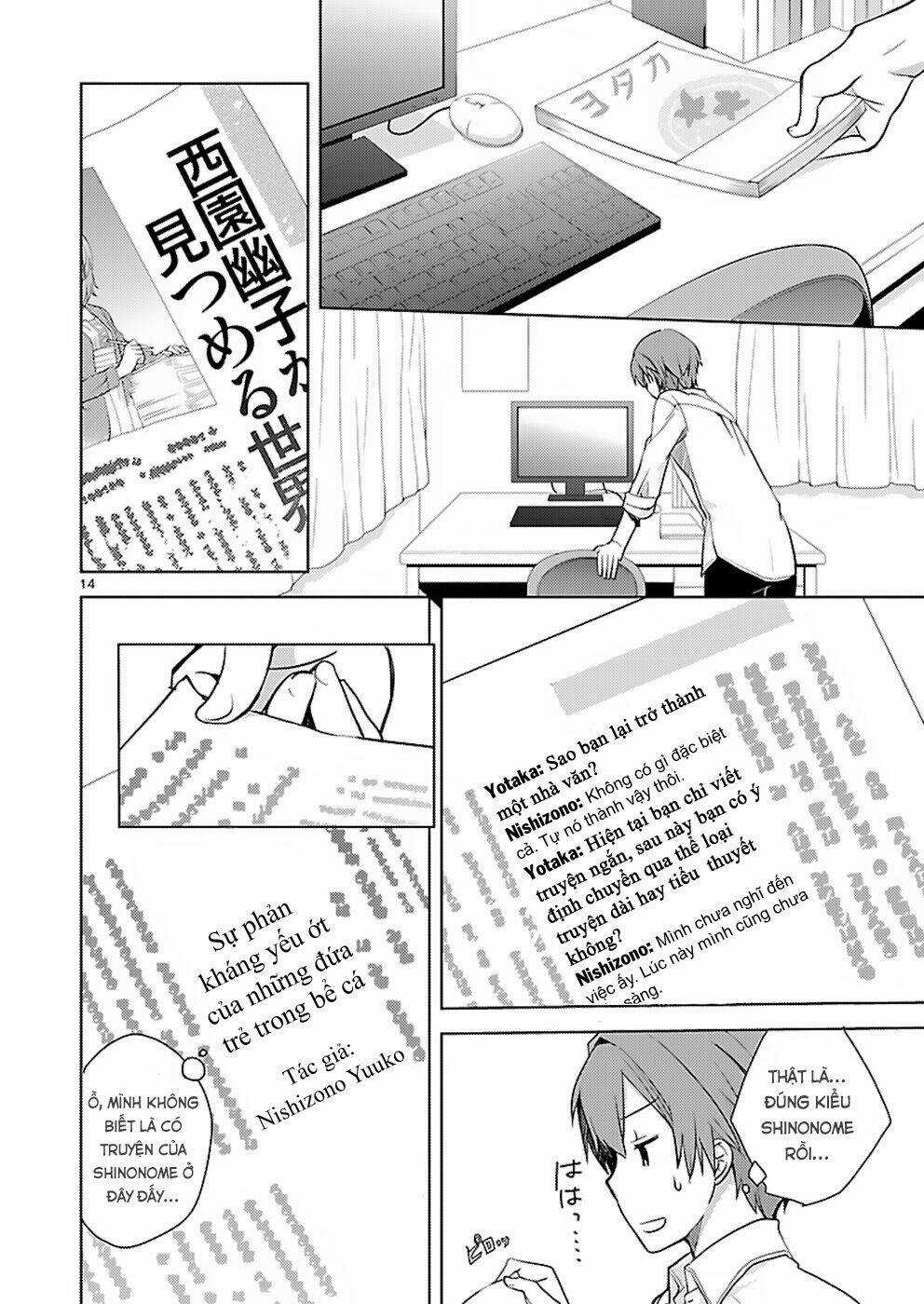 Shinonome Yuuko Wa Tanpen Shousetsu O Aishite Iru Chapter 3 trang 13