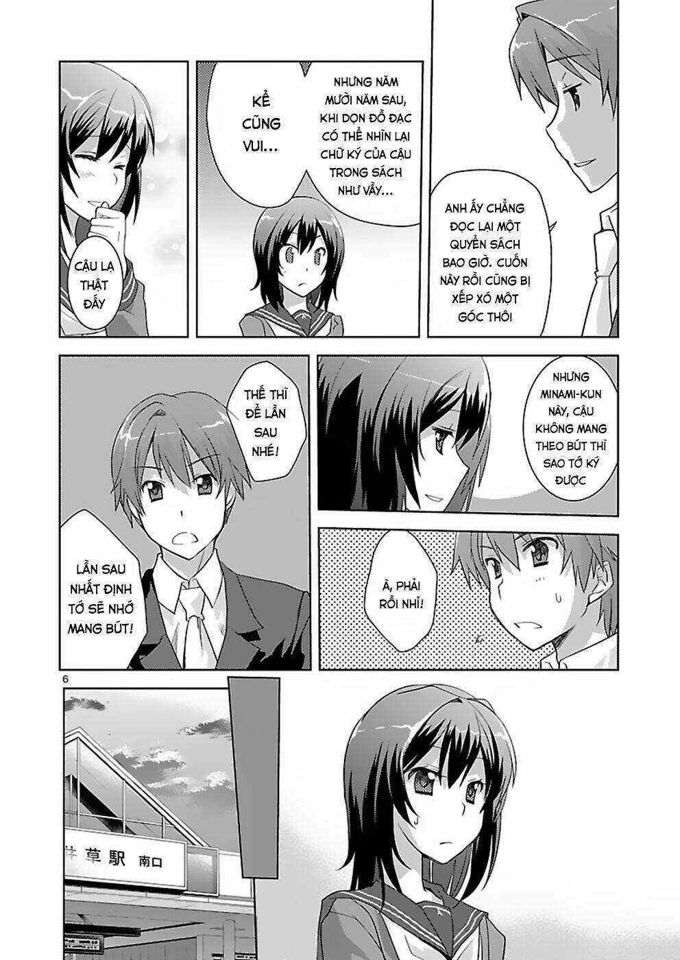 Shinonome Yuuko Wa Tanpen Shousetsu O Aishite Iru Chapter 4 trang 5