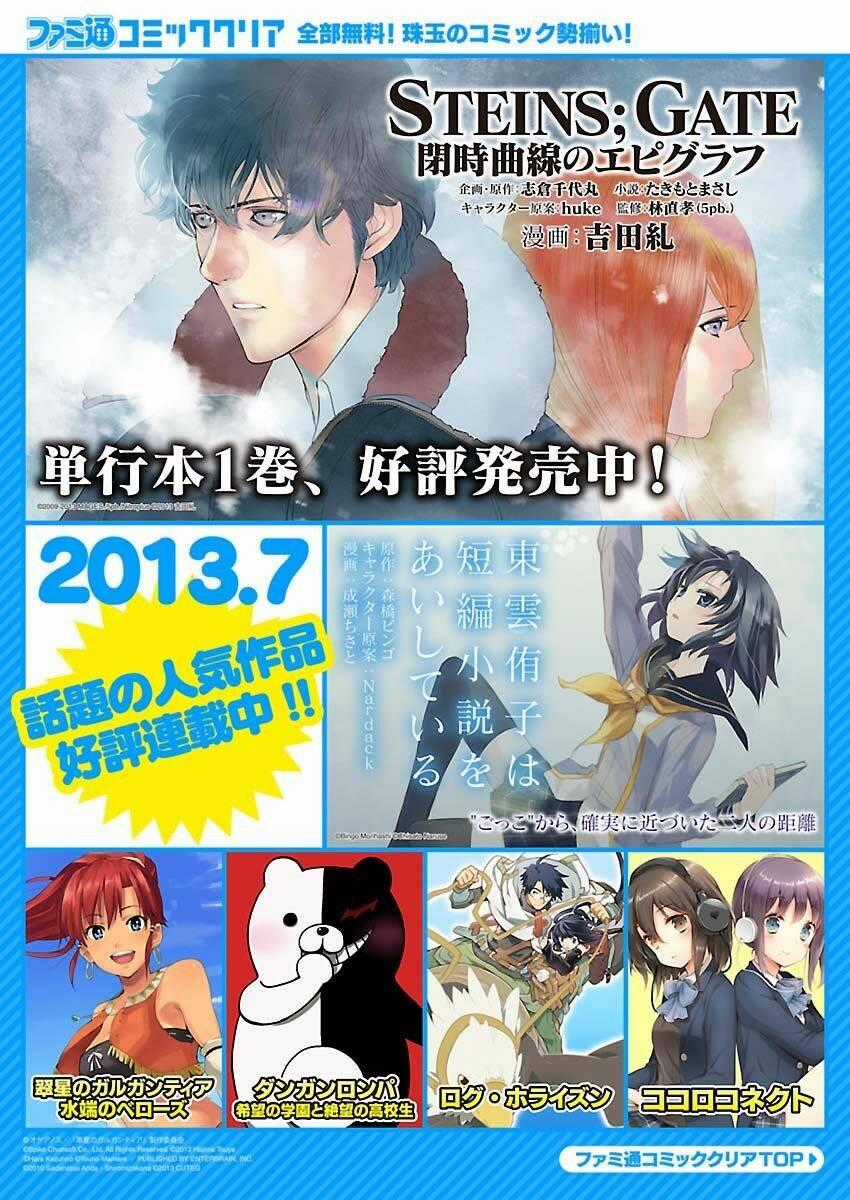 Shinonome Yuuko Wa Tanpen Shousetsu O Aishite Iru Chapter 9 trang 17