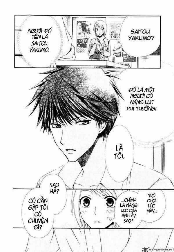 Shinrei tantei Yakumo - Thám tử tâm linh Season 1 Chapter 1 trang 11