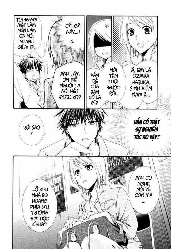 Shinrei tantei Yakumo - Thám tử tâm linh Season 1 Chapter 1 trang 13