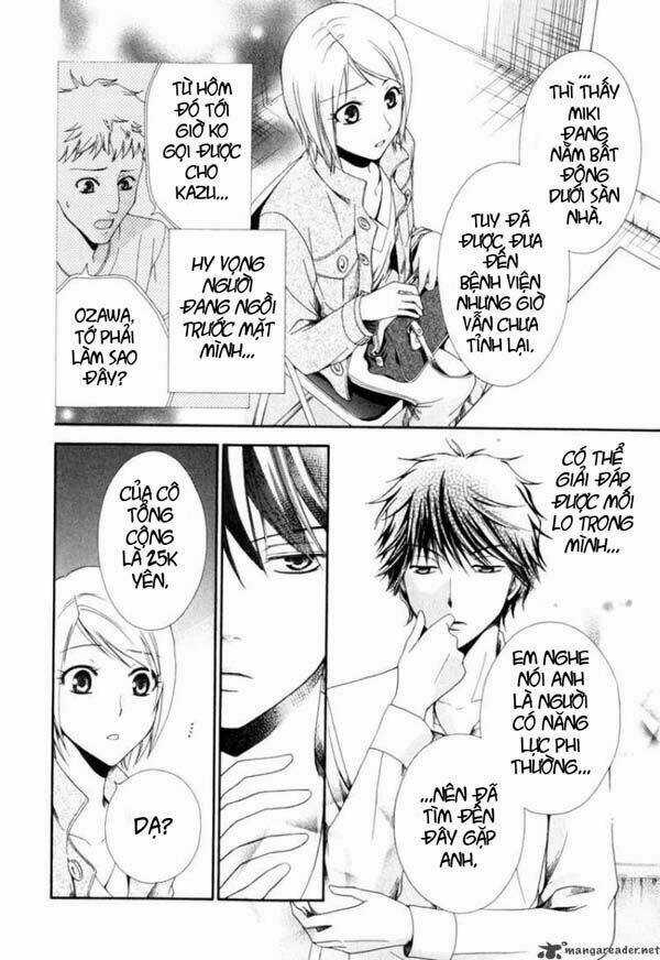 Shinrei tantei Yakumo - Thám tử tâm linh Season 1 Chapter 1 trang 17