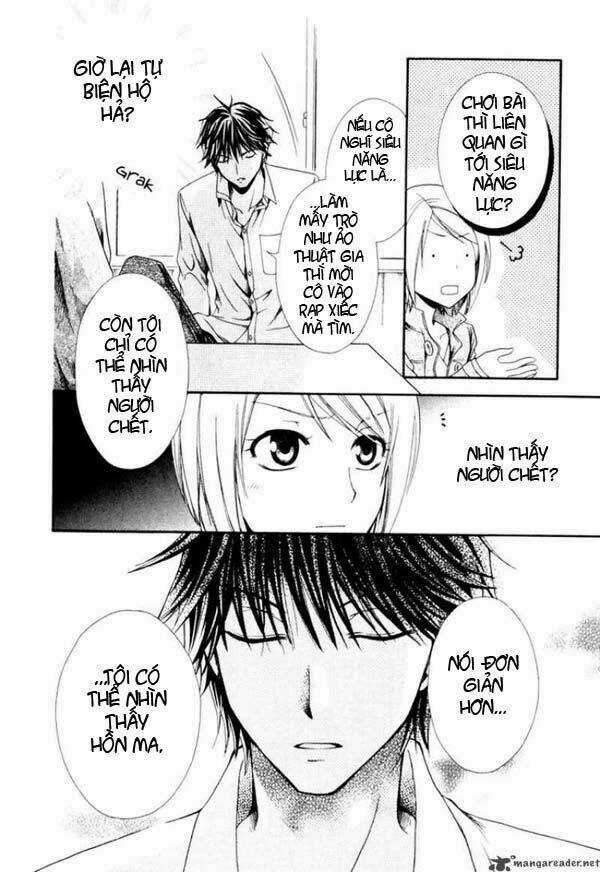 Shinrei tantei Yakumo - Thám tử tâm linh Season 1 Chapter 1 trang 21