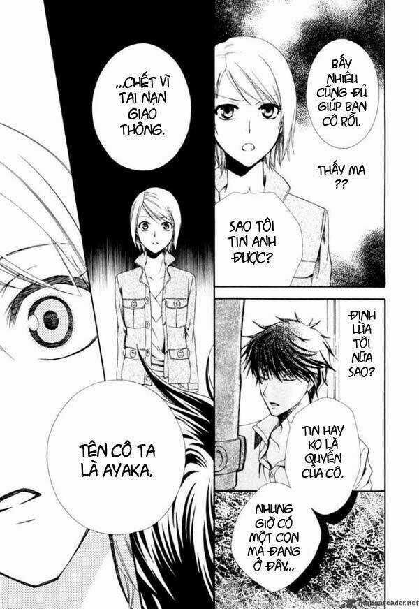 Shinrei tantei Yakumo - Thám tử tâm linh Season 1 Chapter 1 trang 22