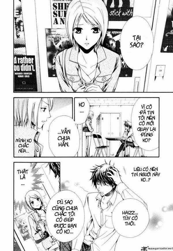 Shinrei tantei Yakumo - Thám tử tâm linh Season 1 Chapter 1 trang 27