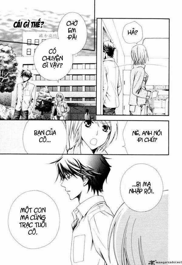 Shinrei tantei Yakumo - Thám tử tâm linh Season 1 Chapter 1 trang 32